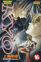 Samurai Deeper Kyo Vol16.JPG